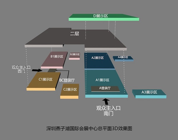 共享全球商机亚洲（大湾区）国际印刷展2024年7月在深圳举办(图3)