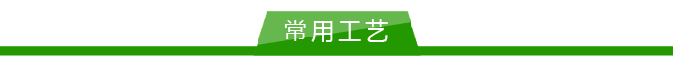 包装盒印刷厂制作纸质包装硬盒彩色印刷(图1)