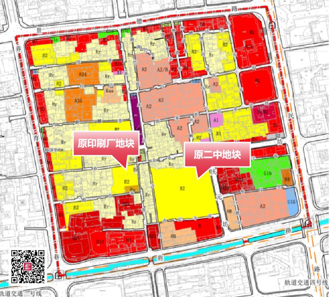 古城核心宅地曝光2024年的姑苏区有哪些期待？(图4)