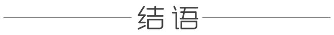 古城核心宅地曝光2024年的姑苏区有哪些期待？(图10)