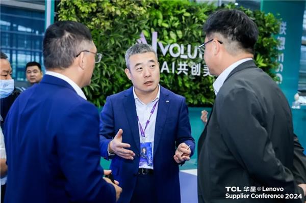 TCL华星获技术创新奖印刷OLED笔电屏等先锋产品亮相2024年联想全球供应商大会(图1)