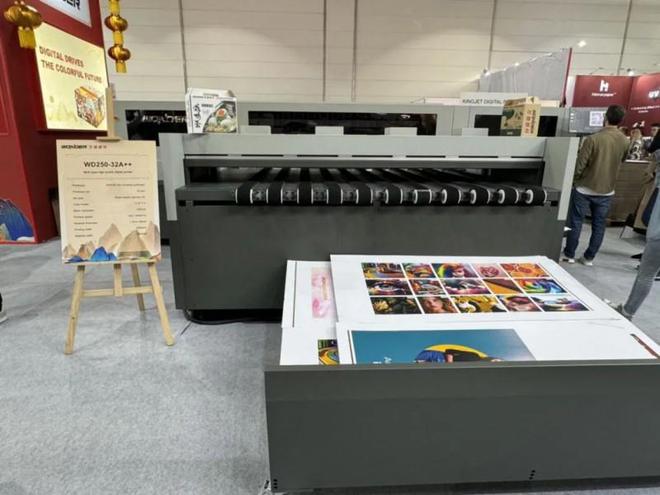 爱普生打印头赋能印刷行业drupa2024尽显多元潜能(图11)