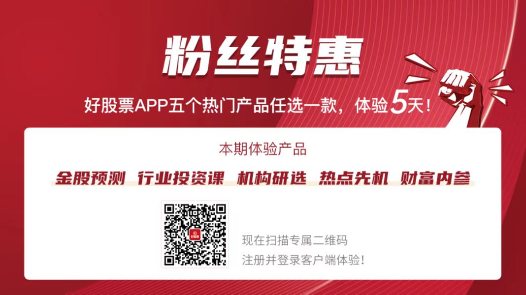 包装印刷行业专题研究：重视红利价值、格局优化及景气赛道(图1)