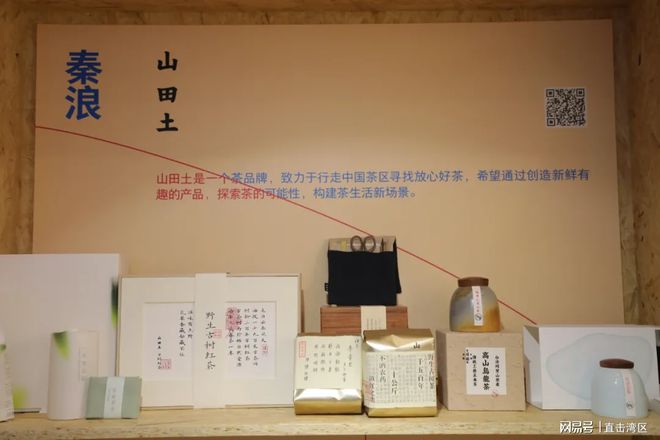 “第二届深圳礼品包装及印刷展”于25日精彩开幕(图7)