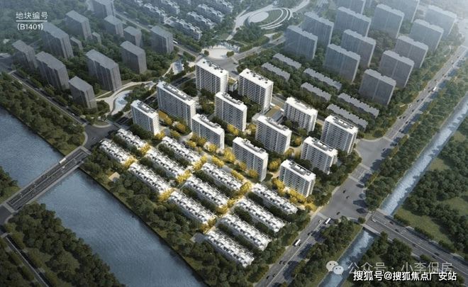 泷悦蓝湾（2024电建地产·泷悦蓝湾）网站-楼盘房天下(图10)