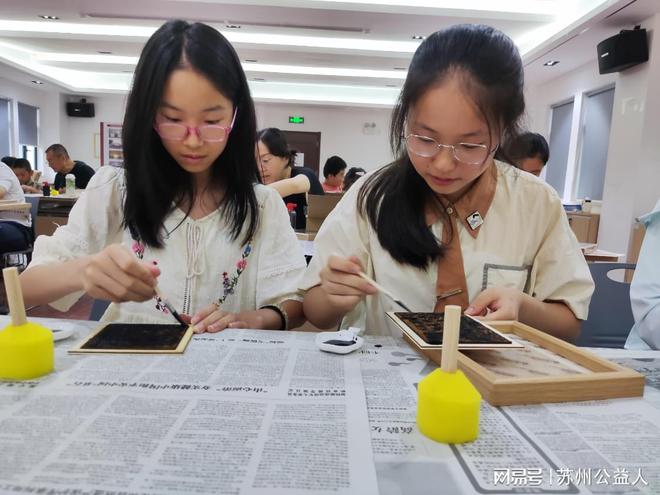 体验活字印刷感悟非遗魅力(图4)