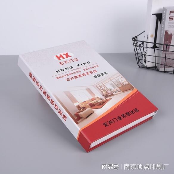 让宣传册内容更加深入人心要怎么做-南京专业画册印刷30年(图3)