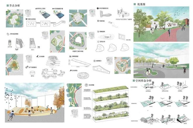 琼花之韵：扬州雕版印刷园区的艺术重生(图4)