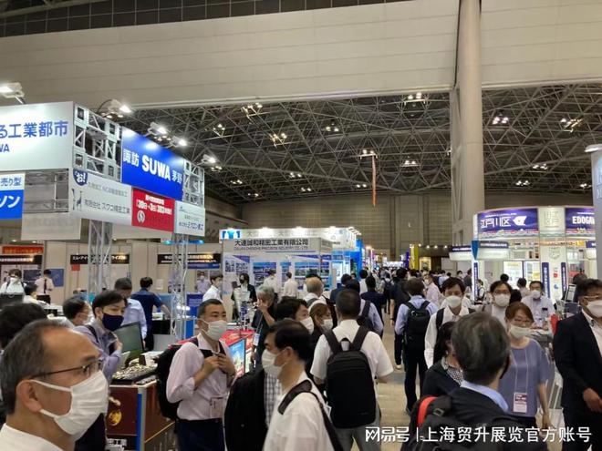 日本工业展｜2025年日本国际工业展览会ManufacturingWorld(图3)