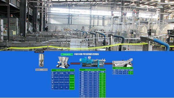 票据打印机外壳用染色ABS材料一看便知！(图2)