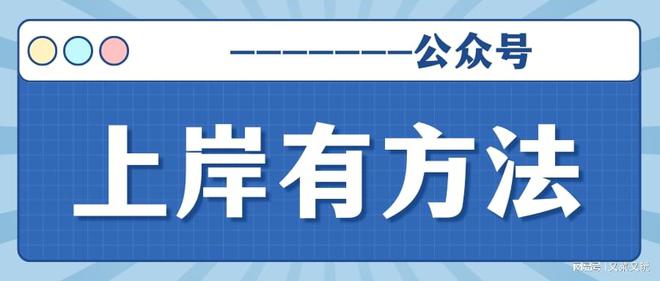 信用卡退息怎么操作详细的方法和流程介绍(图2)