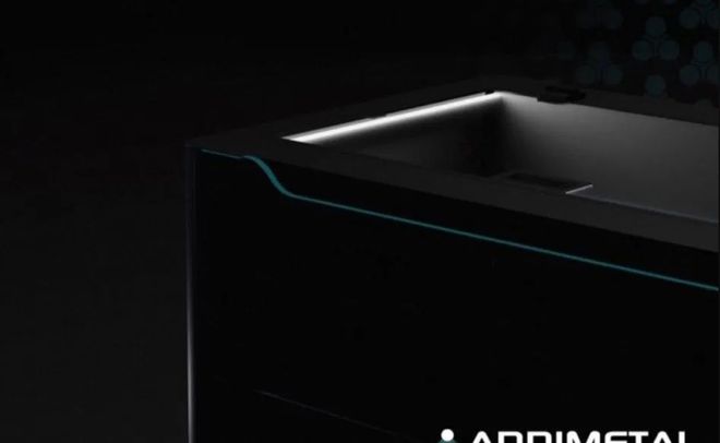 ADDIMETAL推出法国首台粘结剂喷射金属3D打印机K2-2(图1)