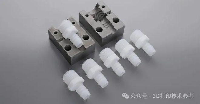 塑料行业使用3D打印技术的8种方式(图3)